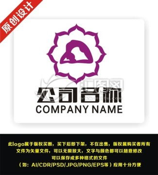 瑜伽文化推广 高效设计模板在画册、海报与宣传单中的应用