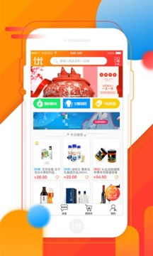 优必上买家App 一站式购物利器，安卓版v1.7下载指南