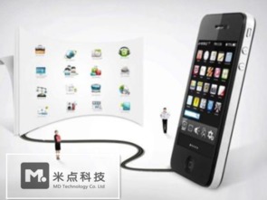 苏州网店APP开发与定制应用的未来路径