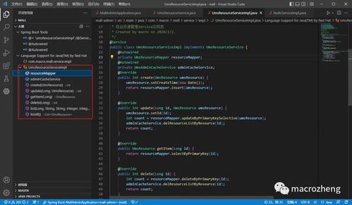体验不输IntelliJ IDEA的微软开发神器 Visual Studio 2022深度评测