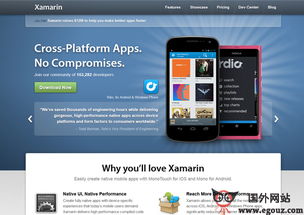 探索在线工具大全 从导航网站到应用软件开发