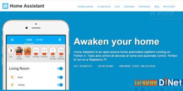 开源软件二次开发 用于IoT应用程序开发的10大开源平台