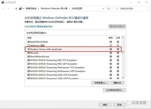 用鸿蒙开发ai应用 三 软件篇